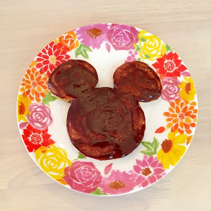 ミッキーホットケーキ チョコソース レシピ 作り方 By Rdmeg 楽天レシピ